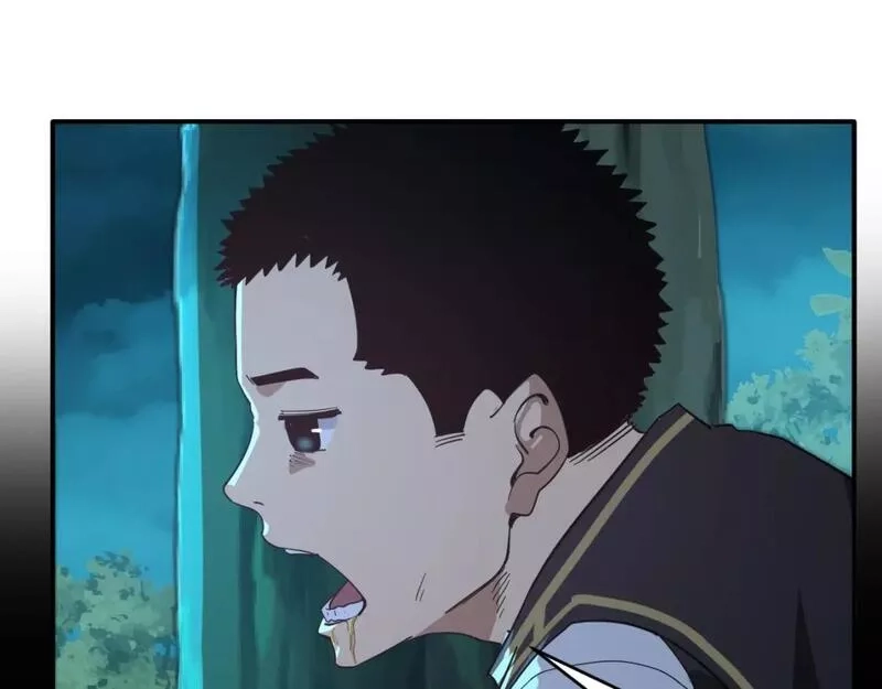 我被地球绑架了,第6话 直面筑基,第109张
